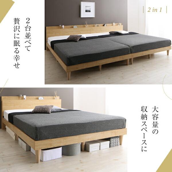 すのこベッド セミダブル セミダブルベッド ベッド すのこ ベット ナチュラル ブラウン 木製 ベッドフレーム 北欧 おしゃれ フレームのみ セミダブル_4