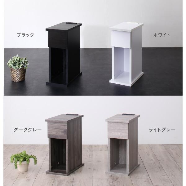 コンセント・収納付きナイトテーブル espita エスピタ オープン コンセント・収納付きナイトテーブル espita エスピタ オープン