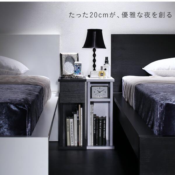 コンセント・収納付きナイトテーブル espita エスピタ オープン コンセント・収納付きナイトテーブル espita エスピタ オープン