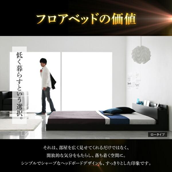新生活応援 高級ベッドセット 楽天市場】【日時指定可能】ベッド マットレス付き 新生活ベッドセット