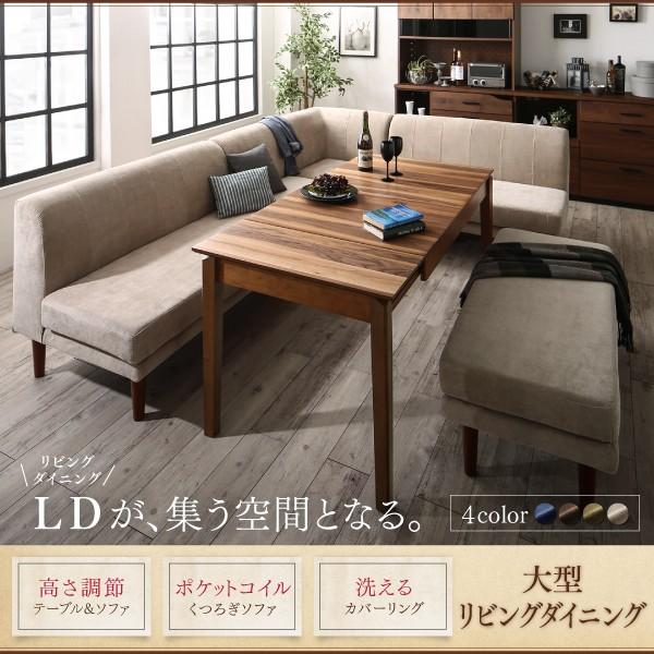 大型 ざる インテリア 槌屋ヤック株式会社