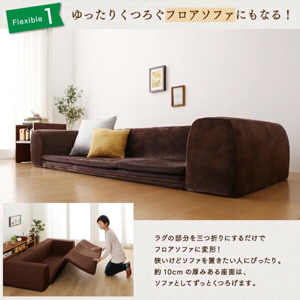 ラグ カバーが洗えて年中清潔 こたつに合わせるマイクロファイバークッションラグ 専用別売品 ラグカバ− 小 200×174_11