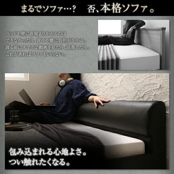高級感のある モダンデザインレザーフロアベッド ベッドフレームのみ 