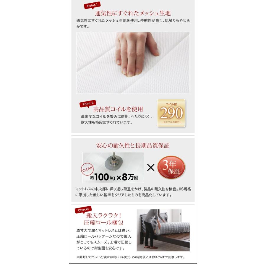 コンパクトロフトベッド ベッドフレームのみ シングル ショート丈 