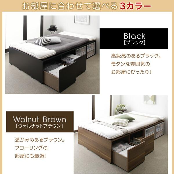 布団で寝られる大容量収納ベッド Semper センペール ベッドフレーム