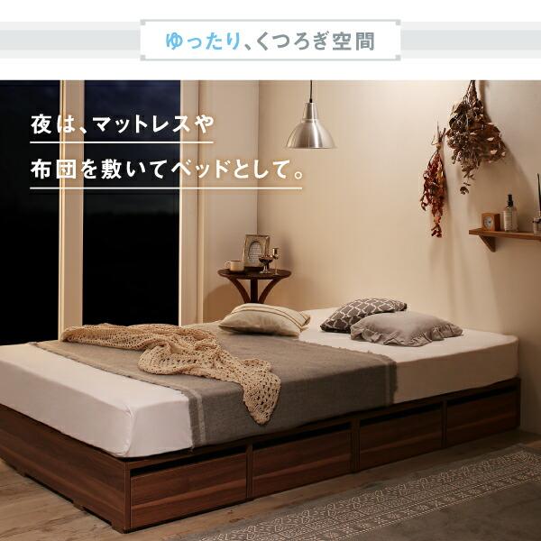 選べる引出収納付きシンプルデザインローベッド ベッドフレームのみ