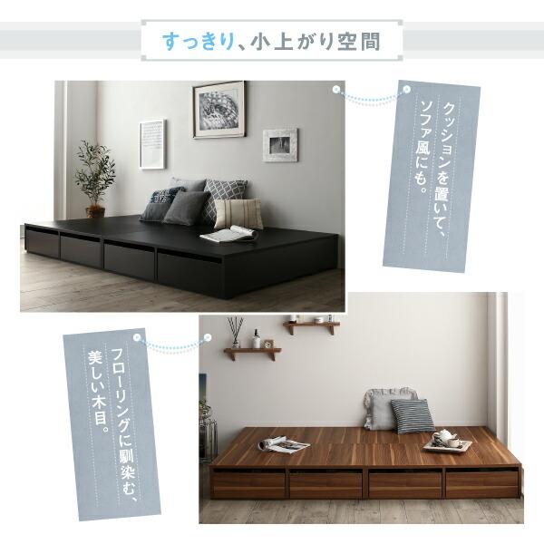 選べる引出収納付きシンプルデザインローベッド ベッドフレーム 選べる引出収納付きシンプルデザインローベッド ベッドフレーム