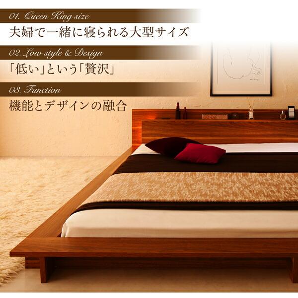 新品 棚 コンセント付き フロアベッド セミダブル スカイトア ダーク