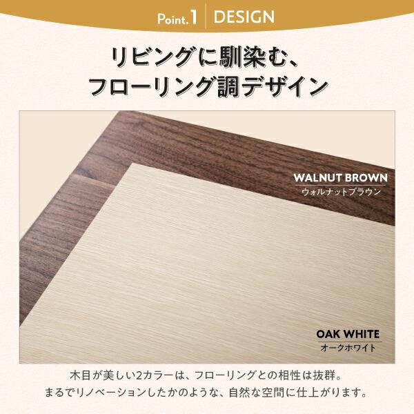 お客様組立 シェルフ棚・引出収納付きベッドとしても使える お客様組立 シェルフ棚・引出収納付きベッドとしても使える