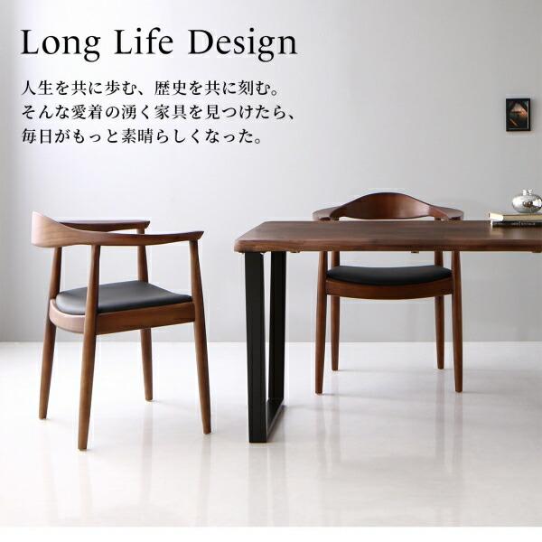 奈々】高級 木製 ダイニングチェア二脚 奈々】高級 木製 ダイニング