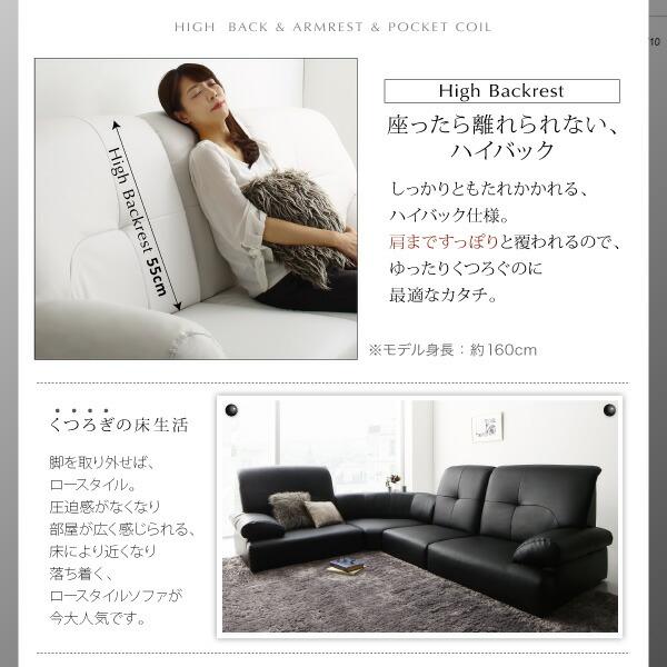高さ調節可能 肘付ハイバックこたつソファダイニング 4人 5点セット 