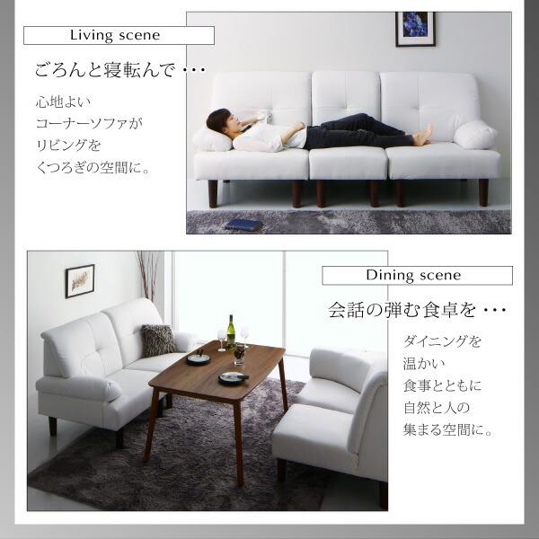 高さ調節可能 肘付ハイバックこたつソファダイニング ARNOLD