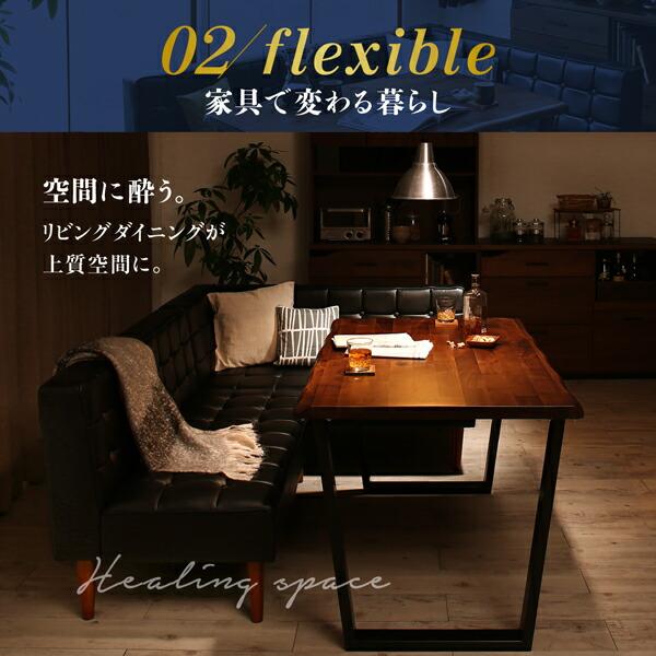 ソファ ソファー ダイニングソファ ダイニング ダイニングソファ2点セット(ソファ1脚+アームソファ1脚) 右アーム 2P+2P_5