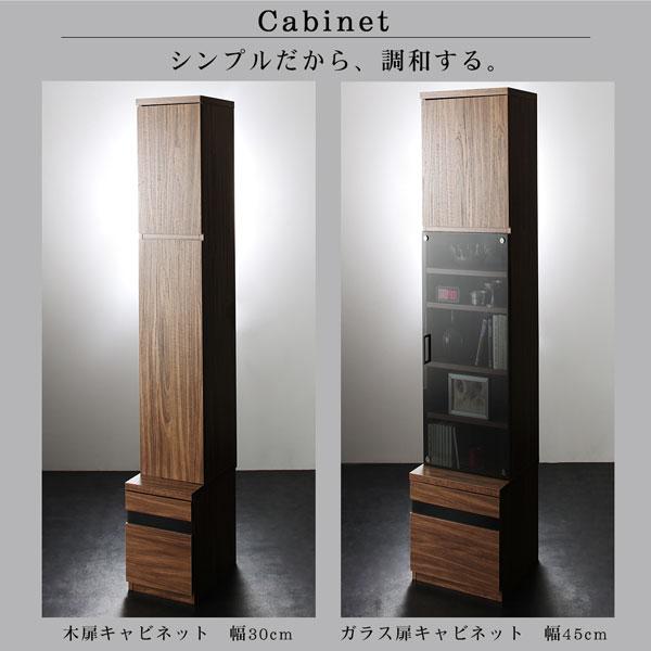 テレビボード　ハイタイプ（木扉キャビネ2個付） ハイタイプテレビボードシリーズ 2点セット(テレビボード+キャビネット
