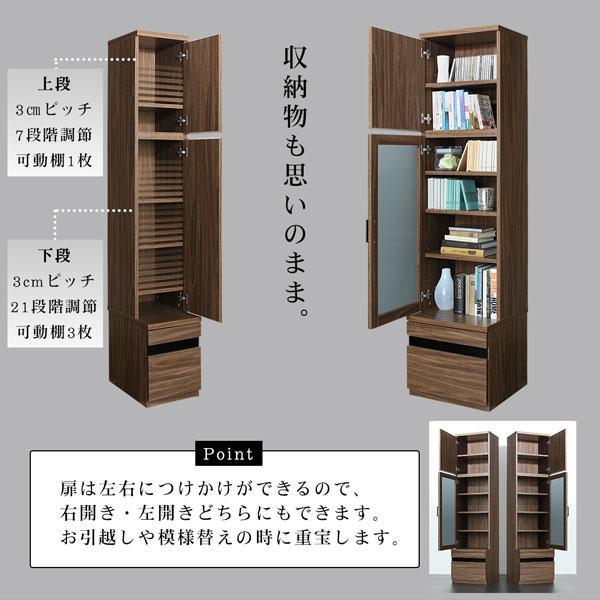 テレビボード　ハイタイプ（木扉キャビネ2個付） 楽天市場】テレビボード+ガラス扉キャビネット×2台 3点セット テレビ台