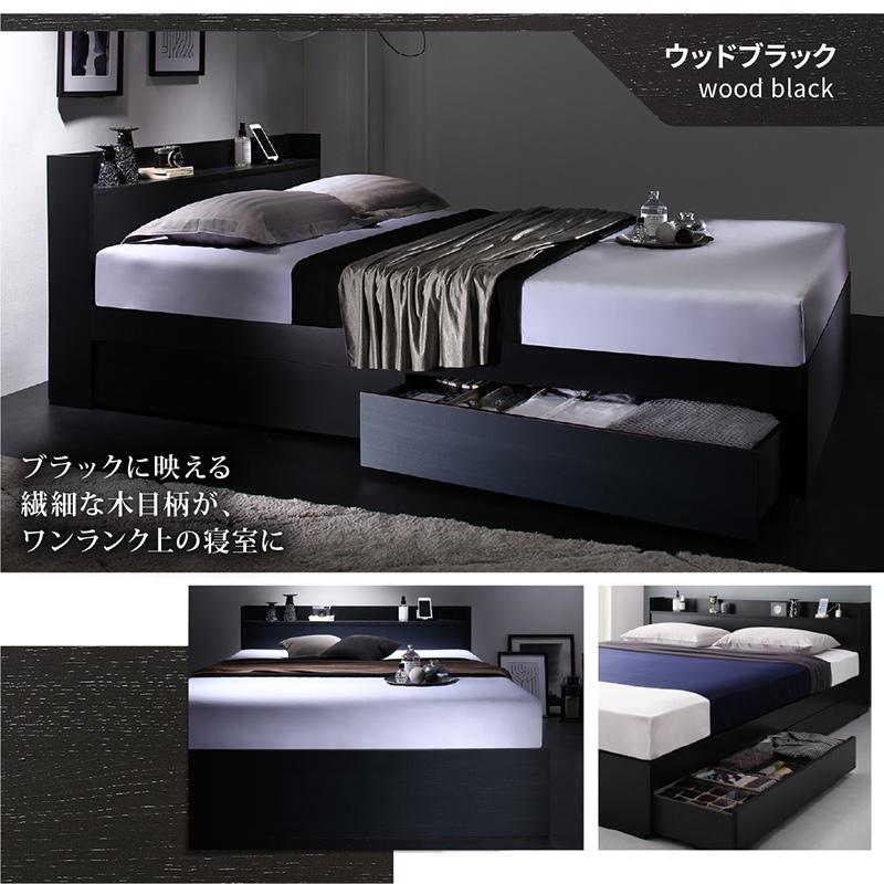 お客様組立 ベッド 棚コンセント 収納付き Ever X エヴァー お客様組立 ベッド 棚コンセント 収納付き Ever X エヴァー