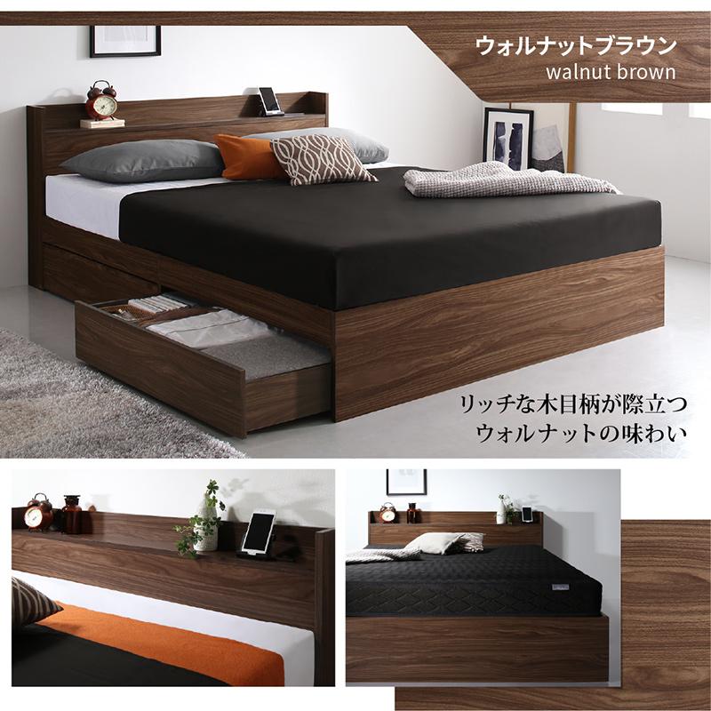 お客様組立 ベッド 棚コンセント 収納付き Ever X エヴァー お客様組立 ベッド 棚コンセント 収納付き Ever X エヴァー
