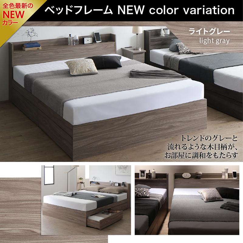お客様組立 ベッド 棚コンセント 収納付き Ever X エヴァー お客様組立 ベッド 棚コンセント 収納付き Ever X エヴァー