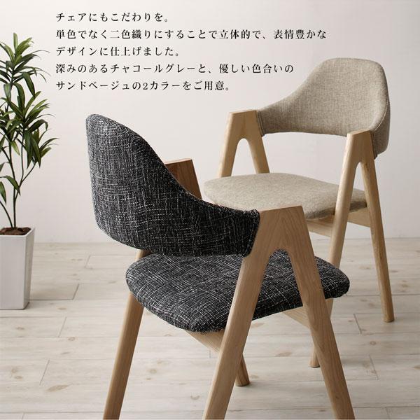 ダイニングテーブル 天然木アッシュ材 伸縮式オーバルダイニング 