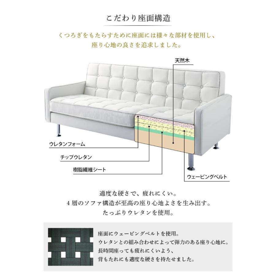 ソファ l字 レザー/1811_26 MAXWELL_コーナーカウチソファ 3P ソファ l字 レザー/1811_26 MAXWELL_コーナーカウチソファ 3P