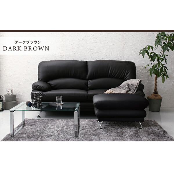 日本の家具メーカーがつくった 贅沢仕様のくつろぎハイバックソファ