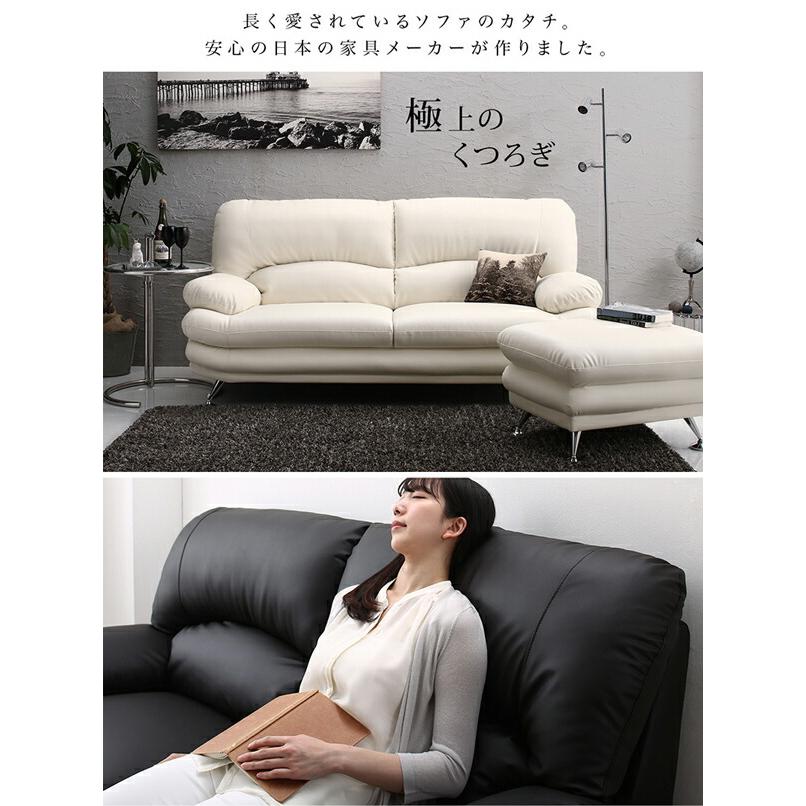 日本の家具メーカーがつくった 贅沢仕様のくつろぎハイバック 日本の家具メーカーがつくった 贅沢仕様のくつろぎハイバック