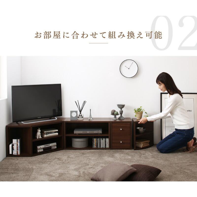 テレビ台 ローボード コーナーテレビ台 コーナータイプTV台 32インチ 1
