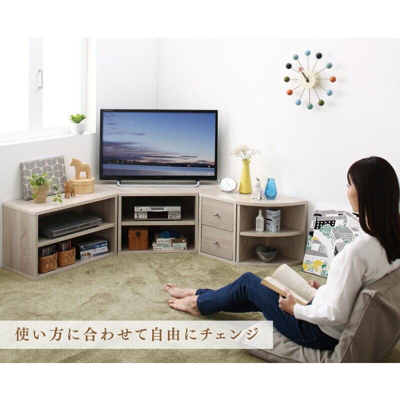 テレビ台 ローボード コーナーテレビ台 コーナータイプTV台 32インチ 1
