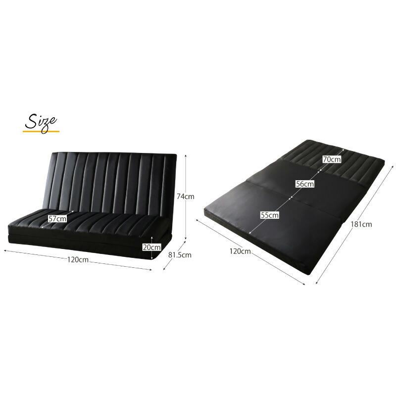 あらゆる生活シーンに寄り添う3wayソファ Coche コチェ 2P