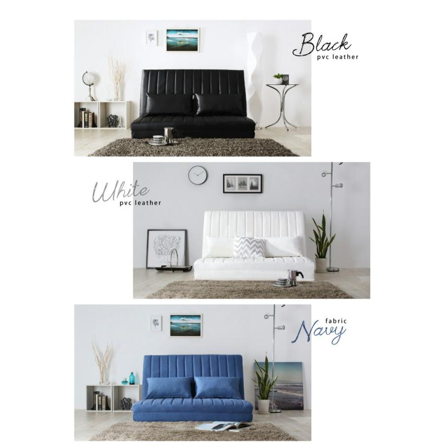 あらゆる生活シーンに寄り添う3wayソファ Coche コチェ 2P