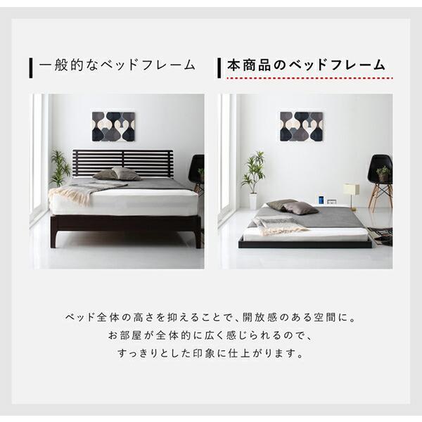 布団のように使える 棚 コンセント付き フロア ロー ベッド 布団のように使える 棚 コンセント付き フロア ロー ベッド