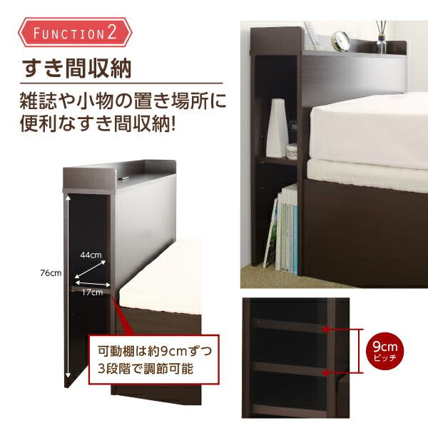 ベッド セミダブルベッド 収納付き フレームのみ 収納 収納付 収納