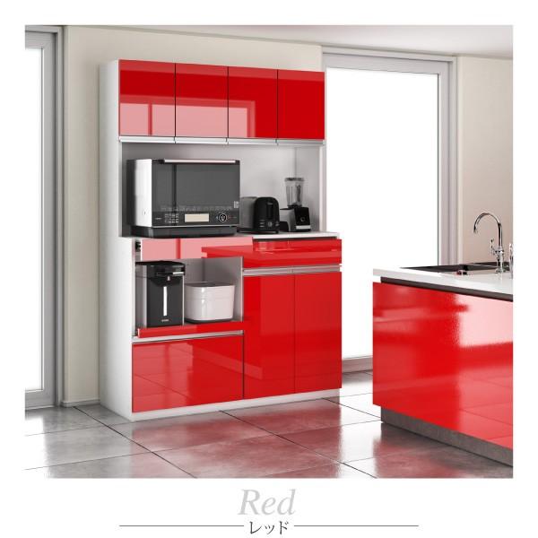 おしゃれ 大型レンジ対応鏡面システムキッチンボード Ts シャイニングストア 通販 Yahoo ショッピング