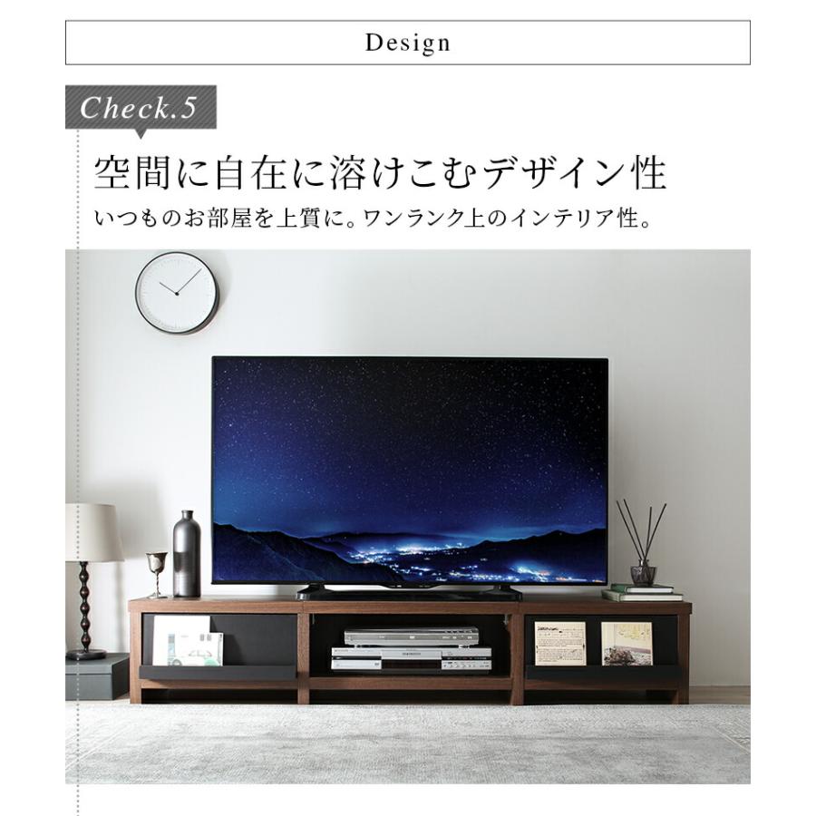 テレビ台 ローボード テレビボード 幅150 150cm 150 50v 50インチ 50型