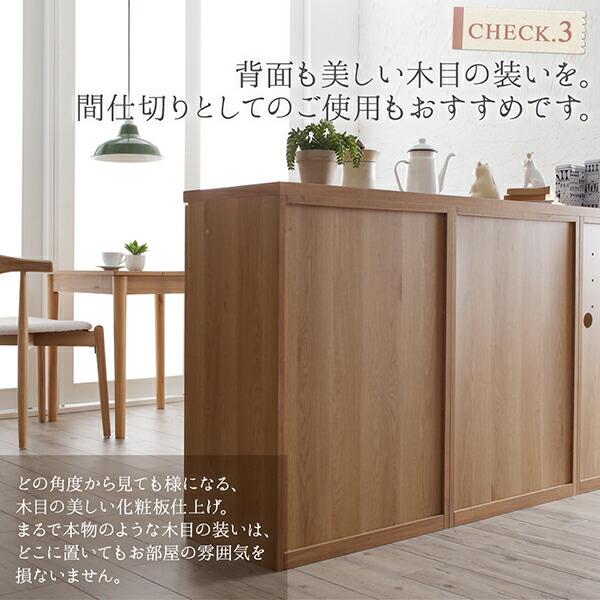 キッチン収納 日本製完成品 幅180cmの木目調ワイドキッチンカウンター 2点セット 引き出し＋引き出し｜shiningstore｜08