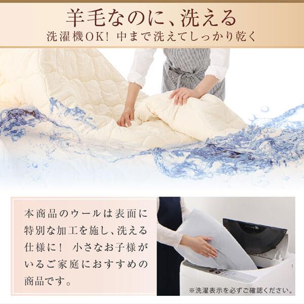 ベッドパッド 敷きパッド 綿100 日本製 洗える・中わた100%ウールの日本製ベッドパッド クイーン｜shiningstore｜07