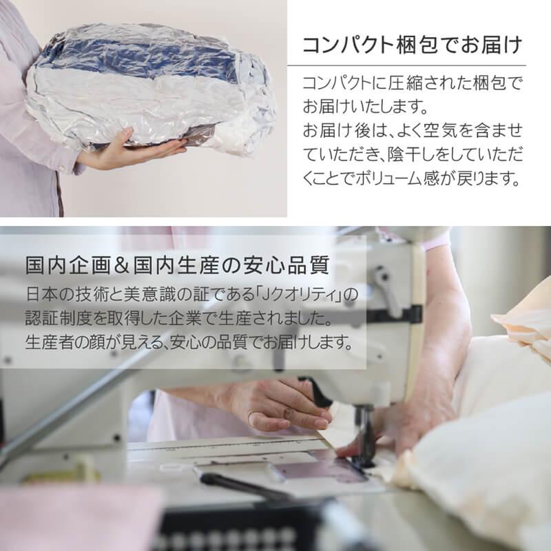 ブランド登録なし - こたつ布団仕かける こたつ布団仕かける 2点仕かける こたつ 掛布団\u0026敷布団2点仕かける 6尺矩形(90×180糎)天板相応う