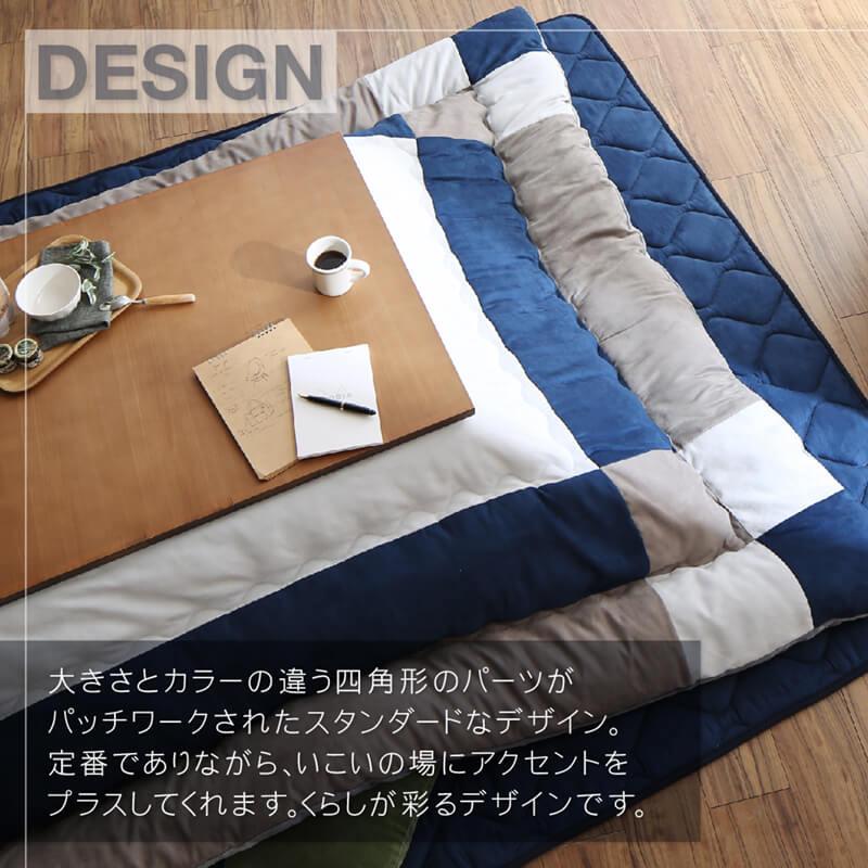 ブランド登録なし - こたつ布団仕かける こたつ布団仕かける 2点仕かける こたつ 掛布団\u0026敷布団2点仕かける 6尺矩形(90×180糎)天板相応う