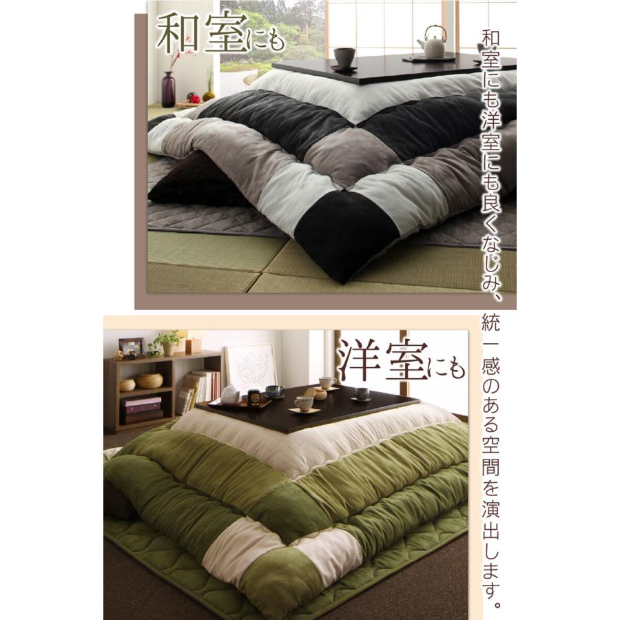 ブランド登録なし - こたつ布団仕かける こたつ布団仕かける 2点仕かける こたつ 掛布団\u0026敷布団2点仕かける 6尺矩形(90×180糎)天板相応う