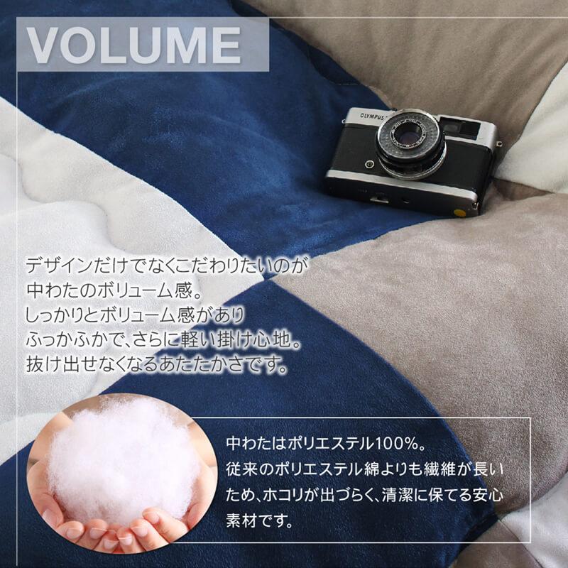 ブランド登録なし - こたつ布団仕かける こたつ布団仕かける 2点仕かける こたつ 掛布団\u0026敷布団2点仕かける 6尺矩形(90×180糎)天板相応う