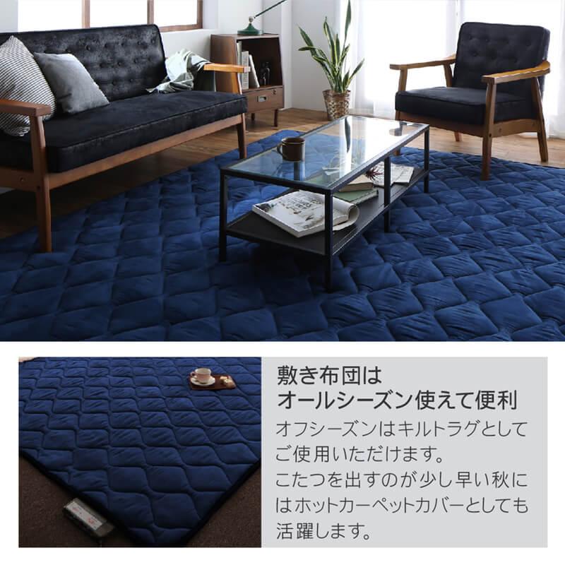 ブランド登録なし - こたつ布団仕かける こたつ布団仕かける 2点仕かける こたつ 掛布団\u0026敷布団2点仕かける 6尺矩形(90×180糎)天板相応う