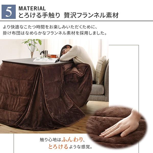 暮らしに合わせてテーブルも布団も高さ調節できる年中快適こたつ 暮らしに合わせてテーブルも布団も高さ調節できる年中快適こたつ
