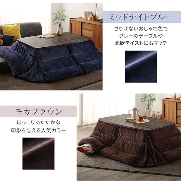 暮らしに合わせてテーブルも布団も高さ調節できる年中快適こたつ 暮らしに合わせてテーブルも布団も高さ調節できる年中快適こたつ