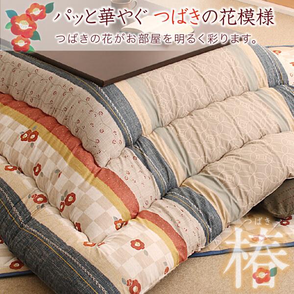 ブランド登録なし - 和レトロこたつ布団 掛布団\u0026敷布団2点仕かける 4尺矩形(80×120糎)天板相応う