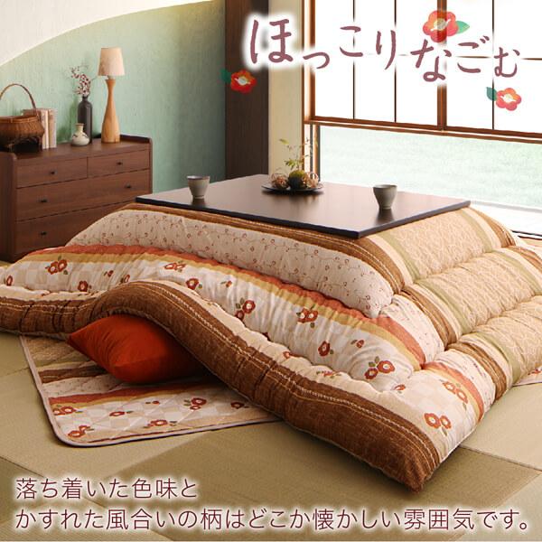 ブランド登録なし - 和レトロこたつ布団 掛布団\u0026敷布団2点仕かける 4尺矩形(80×120糎)天板相応う