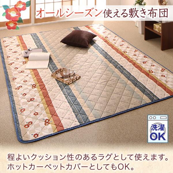 ブランド登録なし - 和レトロこたつ布団 掛布団\u0026敷布団2点仕かける 4尺矩形(80×120糎)天板相応う
