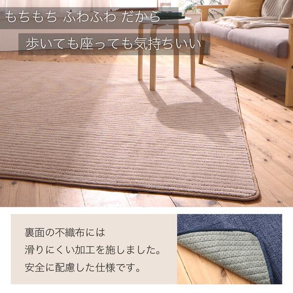 ワッフル生地のこたつ布団 こたつ用掛け布団 4尺長方形(80×120cm)天板対応の画像