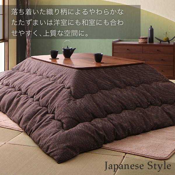 ワッフル生地のこたつ布団 こたつ用掛け布団 4尺長方形(80×120cm)天板対応の画像