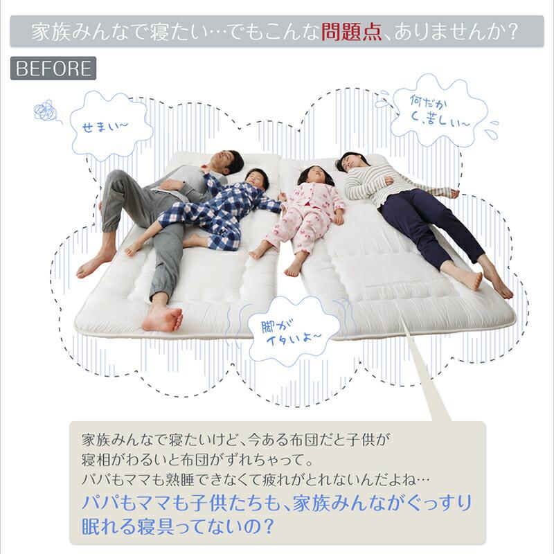 敷布団 四層敷き布団 12cm厚 シングル ベッドで使える 敷きふとん 抗菌