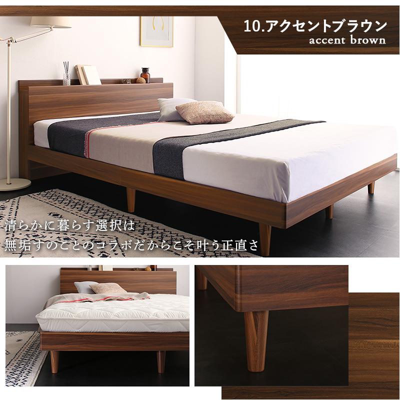 お客様組立/無垢すのこデザインベッド ベッドフレームのみ お客様組立/無垢すのこデザインベッド ベッドフレームのみ